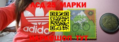 гашиш Ивантеевка