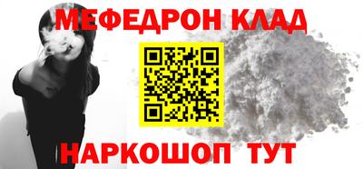 гашиш Ивантеевка