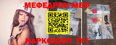 кокаин Ижевск