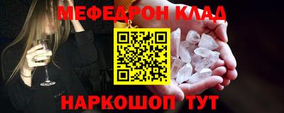 гашиш Ивантеевка