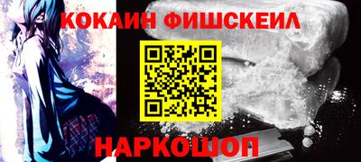 ГАЛЛЮЦИНОГЕННЫЕ ГРИБЫ Каменск-Уральский