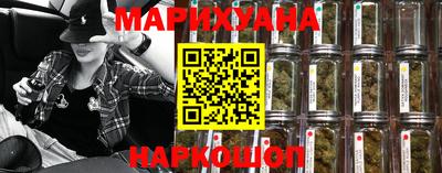 2c-b Каменск-Шахтинский