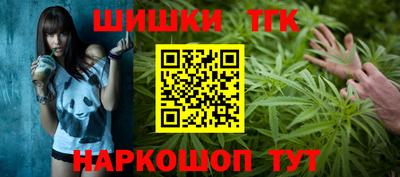 кокаин Ижевск