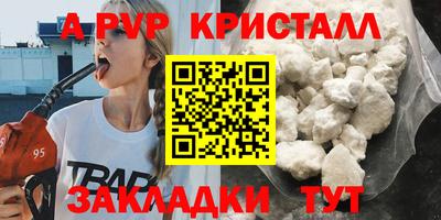 гашиш Иваново