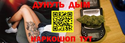 кокаин Ижевск