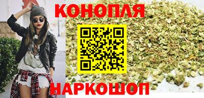 гашиш Иваново