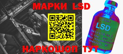 гашиш Иваново