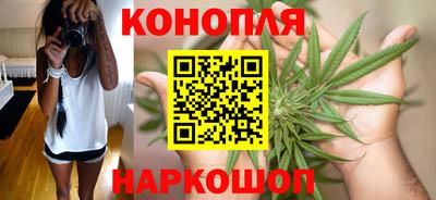 кокаин Ижевск