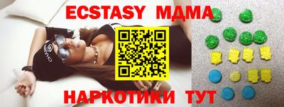 гашиш Иваново