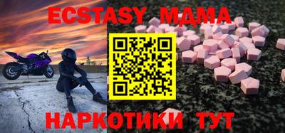 кокаин Ижевск