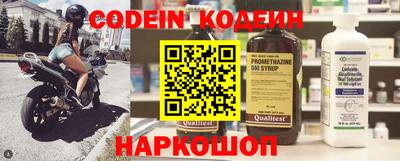 гашиш Иваново