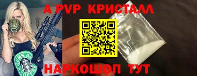 гашиш Иваново