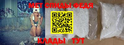 гашиш Ивантеевка