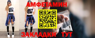кокаин Ижевск