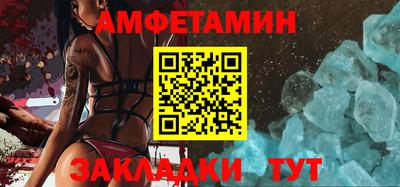 гашиш Ивантеевка