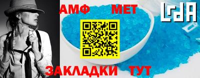 мдма Камень-на-Оби