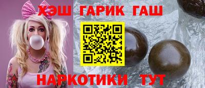 кокаин Ижевск