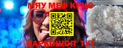 гашиш Иваново