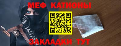 гашиш Иваново