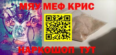 кокаин Ижевск