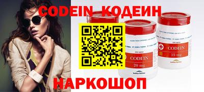 гашиш Ивантеевка