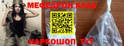 гашиш Иваново