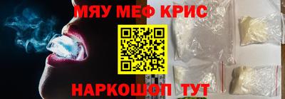 кокаин Ижевск