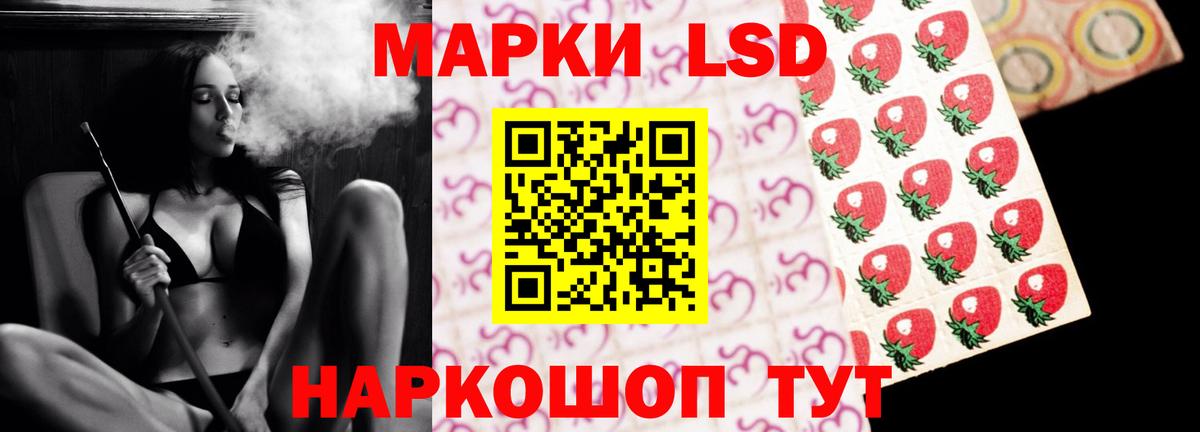 A-PVP Норильск