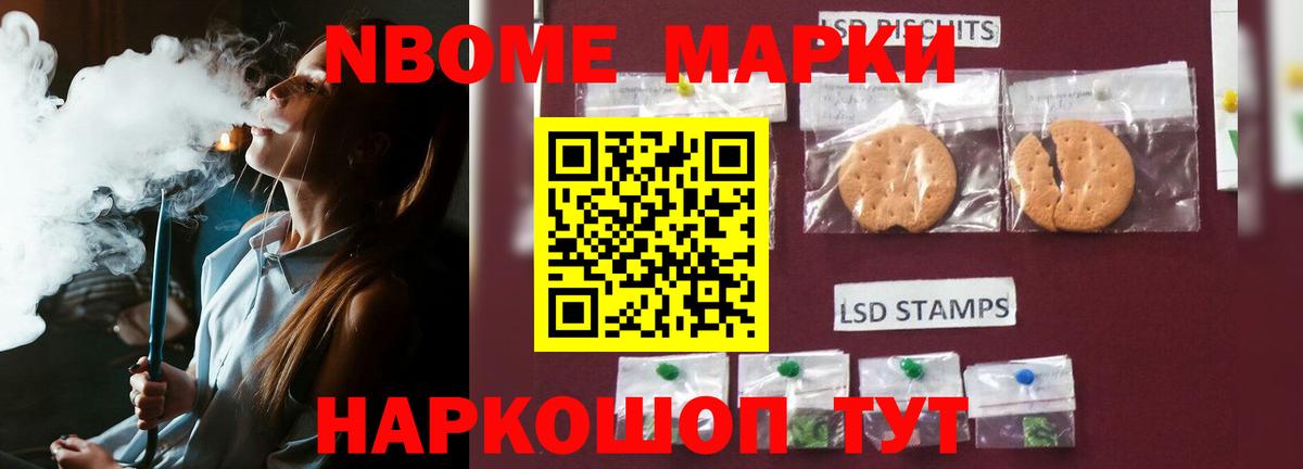 Норильск  Лсд 25 экстази ecstasy  Лсд 25 экстази ecstasy  ЛСД экстази  Вход с VPN 